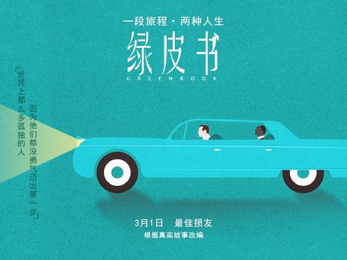 网上办身份证多少钱